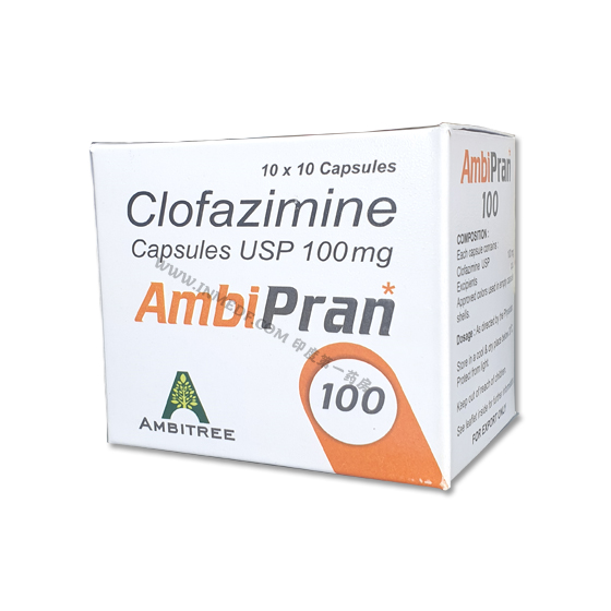 AMbipran印度氯法齐明Clofazimine（capsules100MG） 安必