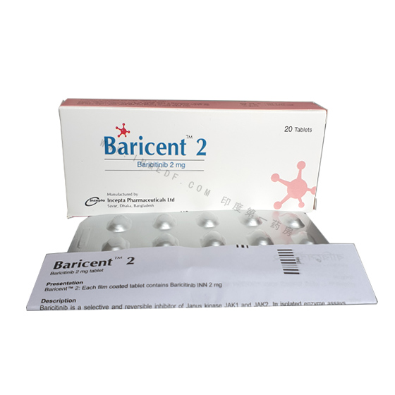 巴瑞克替尼（baricitinib）孟加拉伊思达Baricent2