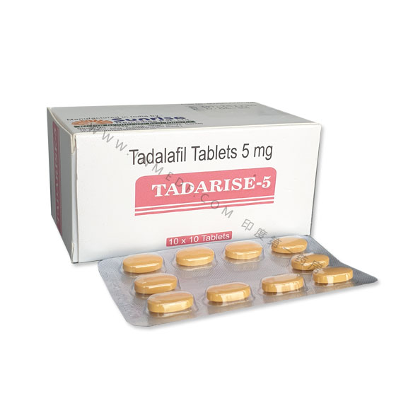 Tadalafil Tablets 5mg