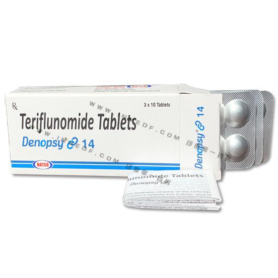 特立氟胺Teriflunomide奥巴捷全球有多少版本？