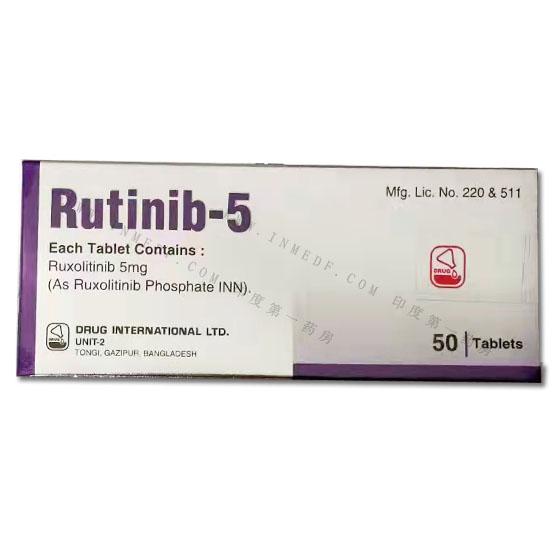 Rutinib5芦可替尼/鲁索替尼（Ruxolitinib）耀品国际DIL