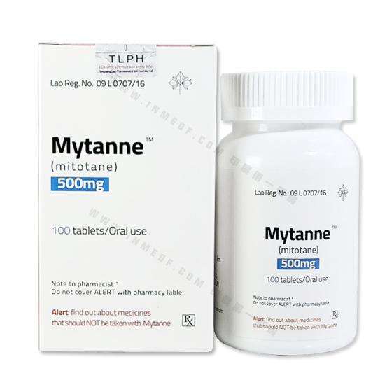 Mitotane米托坦片/Mytanne密妥坦Lysodren Tlph/老挝东盟