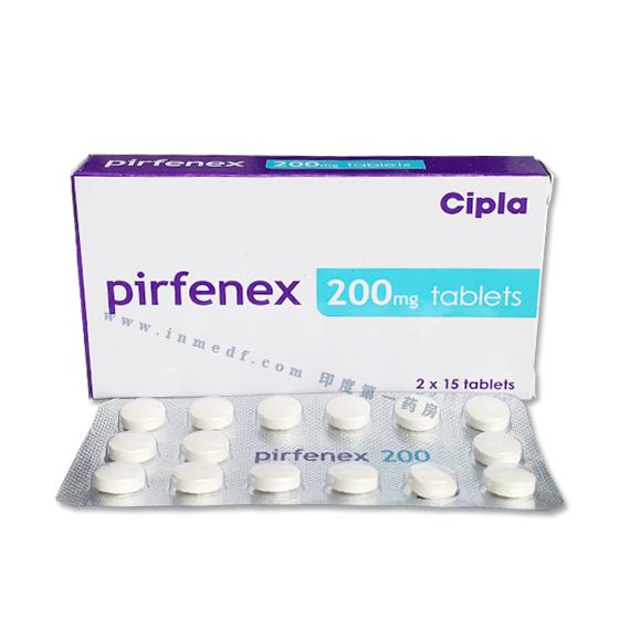 吡非尼酮Pirfenidone(艾思瑞)pirfenex