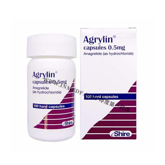 agrylin