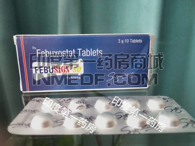 febuxostat tablets