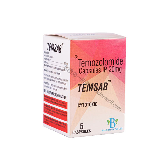 TEMSAB替莫唑胺（Temozolomide20MG)/Bsa tradex Pvt ltd