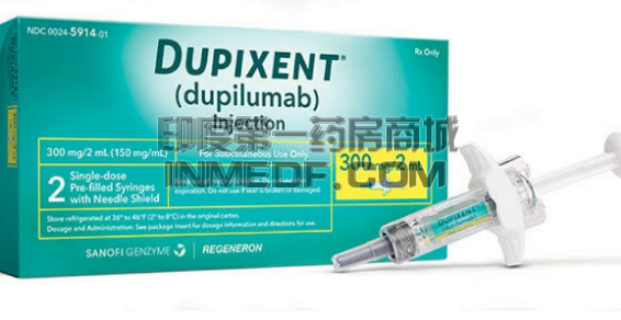 达必妥（Dupixent）适用于患有皮炎的儿童