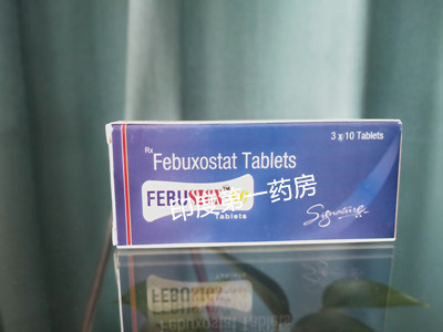 febuxostat tablets80印度多少钱一盒？