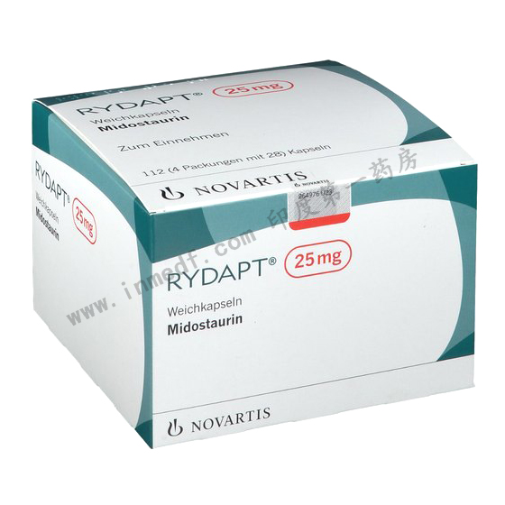 Rydapt米哚妥林(midostaurin)雷德帕斯25mg/112软胶囊