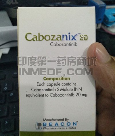 服用Cabozanix有哪些副作用？