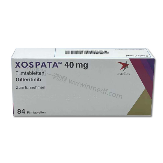 吉列替尼Xospata(Gilteritinib)40mgx84粒 Astellas Pharma