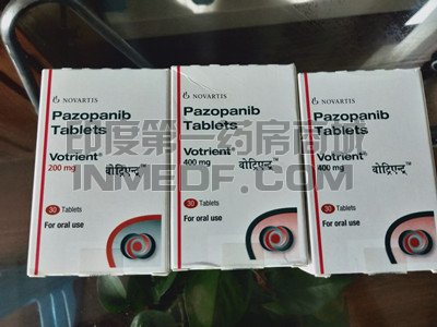 帕唑帕尼是医保药吗？