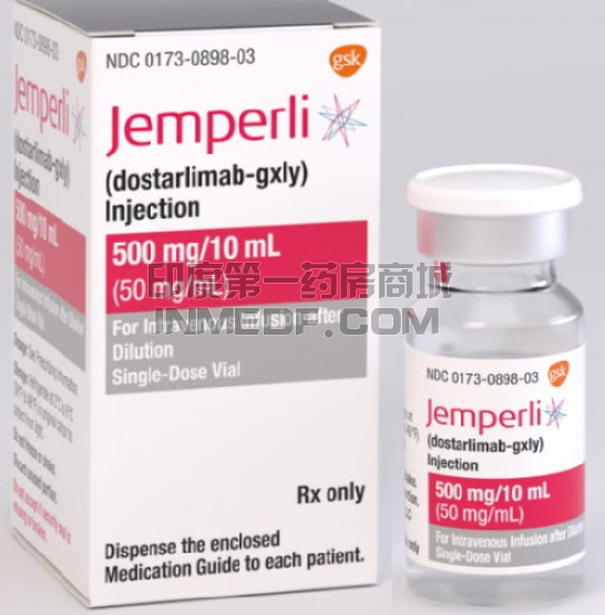 子宫内膜癌新药Jemperli（dostarlimab-gxly）注射液F