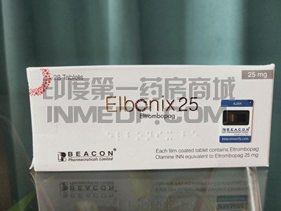 Elbonix25mg一盒的价格是多少？