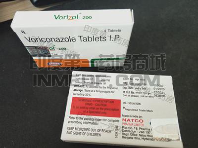 Voriconazole伏立康唑多久可以停药？