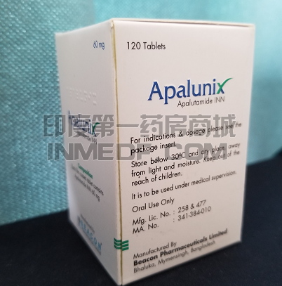 孟加拉阿帕他胺\Apalunix最新价格？