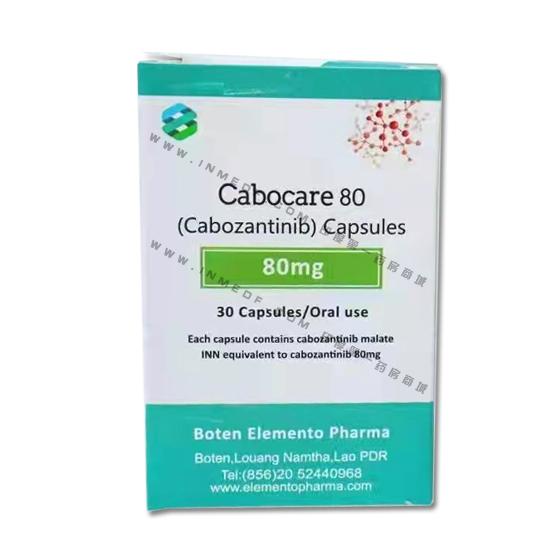 Cabocare80,卡博替尼