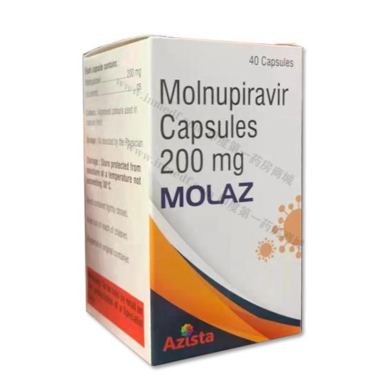 MOLAZ莫诺匹韦Molnupiravir(莫那比拉韦/莫努匹韦)EIDD-2801/MK-4482