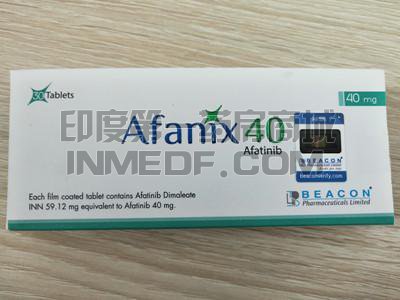 Afanix40价格是多少钱一盒？