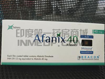 服用Afanix40引起的口腔溃疡怎么办？