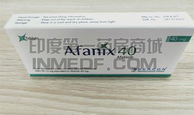 服用Afanix40副作用有哪些？