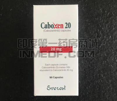 Caboxen20