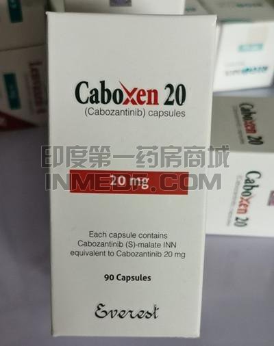 Caboxen20用量是多少？