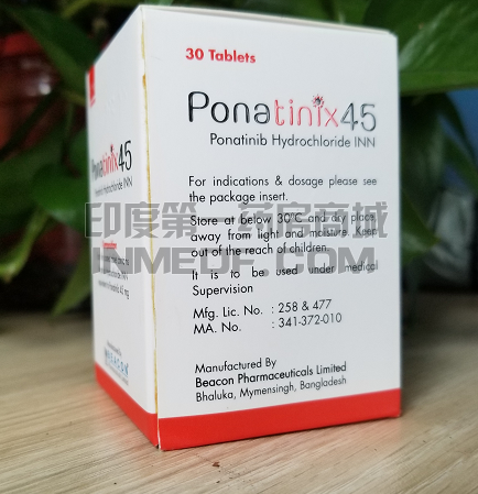 吃Ponatinix45皮肤干怎么处理？