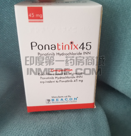 Ponatinix45中国有卖的吗？