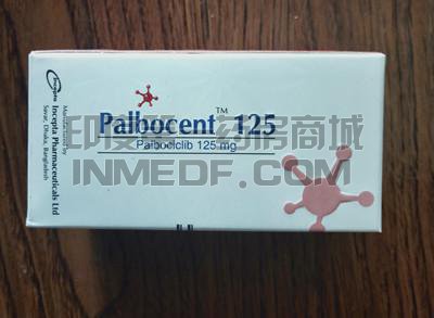 Palbocent125要吃几个疗程？