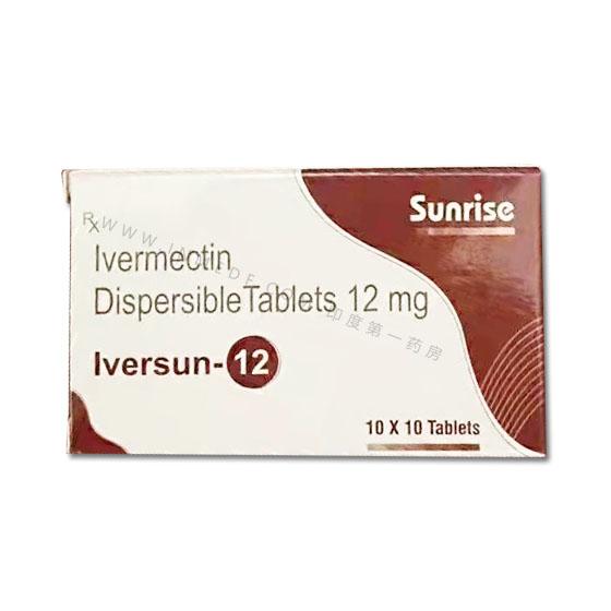 麦克丁ivermectin伊维菌素人用（lversun-12）Sunrise日升制药