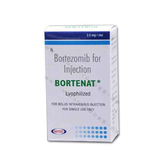 BORTENAT（RXA万珂）硼替佐米Bortezomib 3.5VIAL