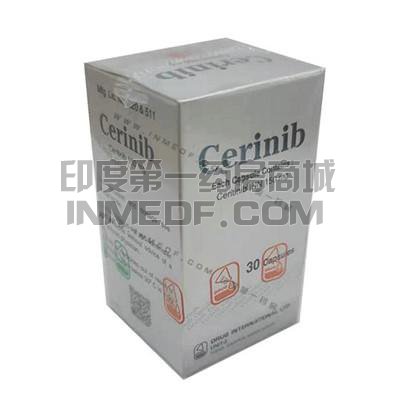 长期服用ceritinib副作用有哪些？
