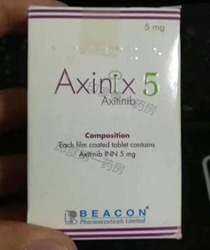 Axinix5会产生高血压吗？
