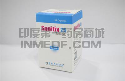sunitix25一盒价格是多少？