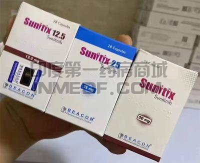 服用sunitix25有什么副作用？