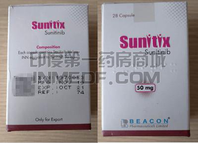 吃Sunitix舒尼替尼会出现肝功能异常吗？