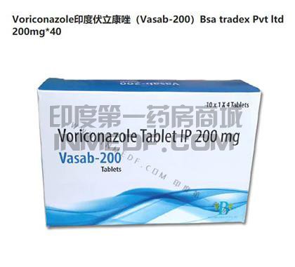 voriconazole是什么药？
