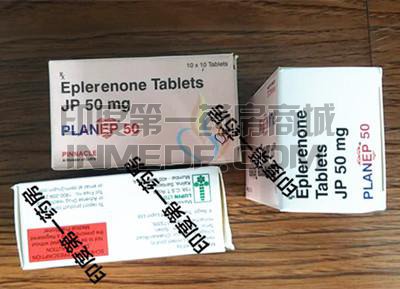 依普利酮Eplerenone用量可以自行增加吗？