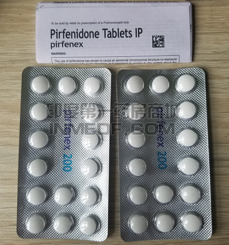 印度药pirfenex的药盒子图片？
