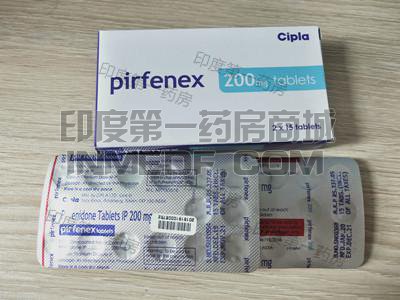 pirfenex,吡非尼酮