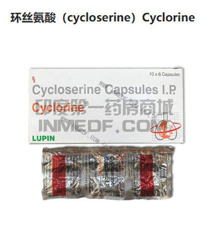 环丝氨酸（cycloserine）可以长期吃吗？