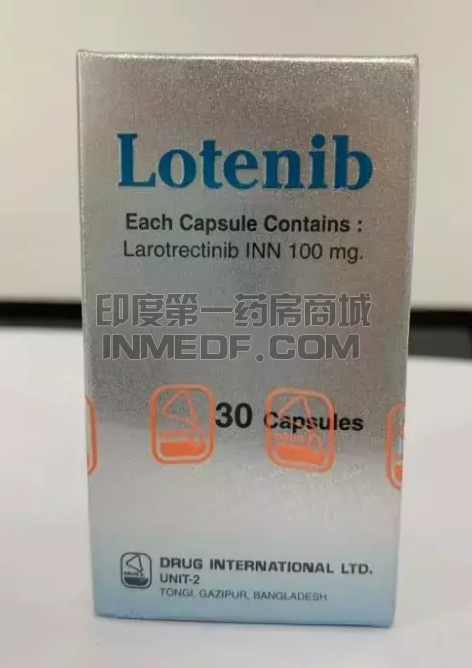 Larotrectinib吃多久能停药？