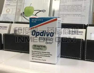 Opdivo,纳武利尤单抗