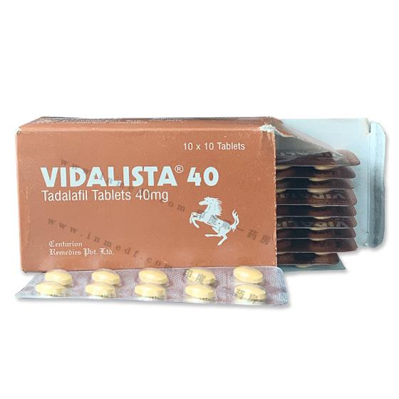 印度马牌盒装VIDALISTA40（Tadalafil tablete 40mg）多少