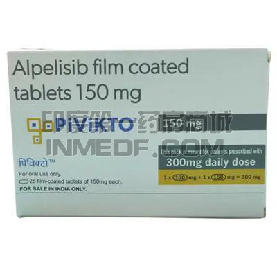 服用Alpelisib高血糖怎么办？