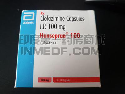Clofazimine氯法齐明哪些患者不可以服用？