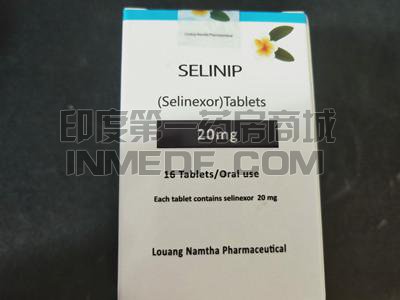 塞利尼索(selinexor)哪些患者不能吃？