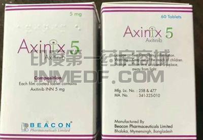 Axinix每天吃多少？