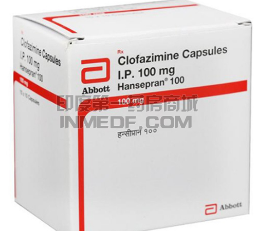Clofazimine氯法齐明一般搭配什么药吃？